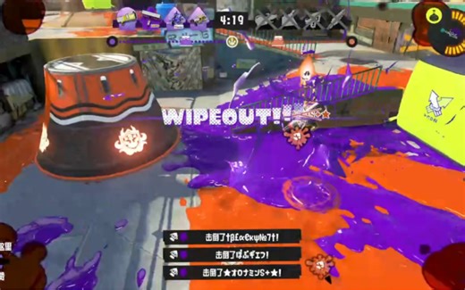 【Splatoon3|碳刷kill集】射程两格的立回美学