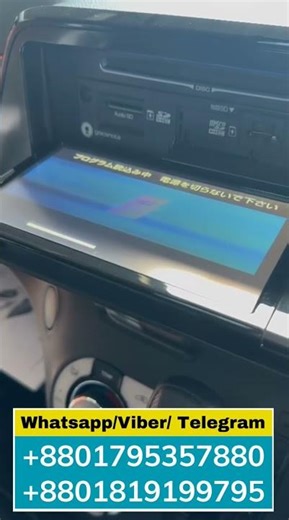 NSZT-W66T radio unlock solution