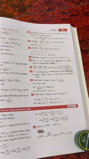 Mathematics logarithms class 11 #reels #maths #mathematics