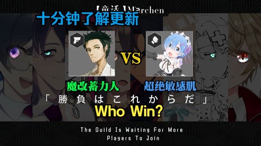 【COMPASS更新】五年的机制VS数值！😨最近的沉淀角色是不是有点太多了.....？银头带你看#COMPASS