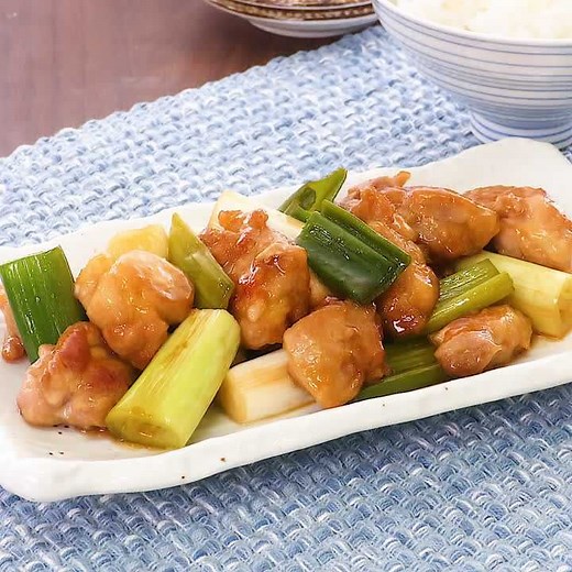 フライパンで簡単！ 串なし焼き鳥のレシピ動画・作り方 | デリッシュキッチン
