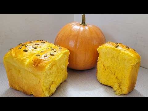 Pumpkin Bread Loaf Recipe | The BEST Homemade Pumpkin Bread