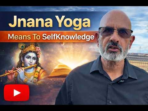 Understand Yourself in 5 Minutes (Vedanta)