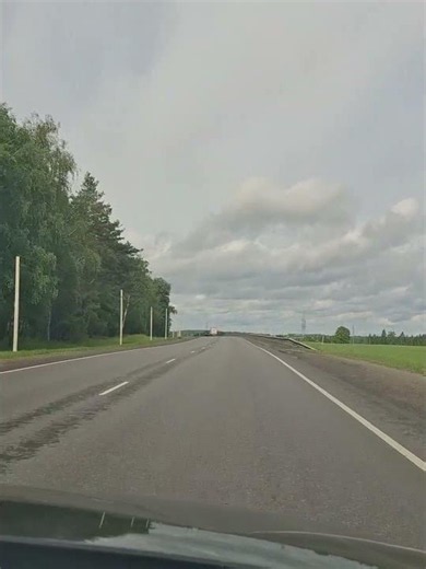 Брянская область
