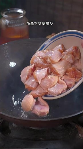 The Secret to PERFECT Crispy Sweet & Sour Pork (糖醋里脊) | Restaurant Recipe at Home