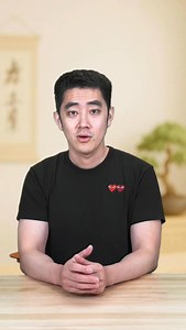 Tired of treating symptoms while the root problem stays hidden? Traditional Chinese Medicine changed my life—and I’m here to help it change yours. 🌿 #TraditionalChineseMedicine #HolisticHealth #TCM #NaturalHealing #HerbalMedicine #RootCauseHealing #HealWithTCM #HormoneBalance #SleepTips #WomensHealth | Your TCM Guide