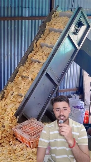 how to make a chips