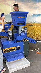 130K views · 1.4K reactions | Bacteria and insect eggs carried on rice awns can be effectively removed through awn removal. #ricemill #machinery #farmer #dawnagro | Dawn Agro Machinery | Facebook