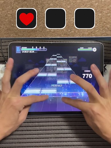 プロセカで『PERFECT』を目指そう！
