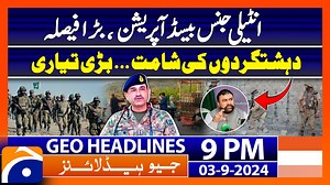 Geo News 9 PM Headlines | 3rd Sep 2024 | TV Shows - geo.tv