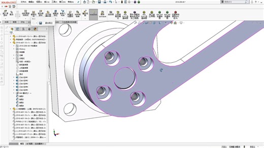 键连接的局限性与解决方式