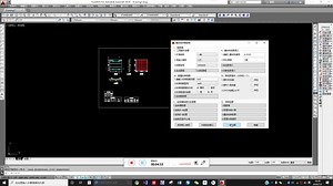 EcPlus使用教程(02)