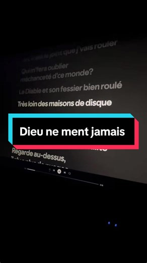 Dieu ne ment jamais - Analyse de Damso