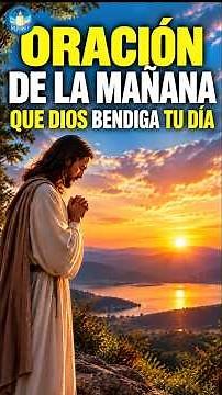 MORNING PRAYER | MAY GOD BLESS YOUR DAY 🙏🌅