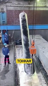 Why is metal BOILED in liquid zinc?