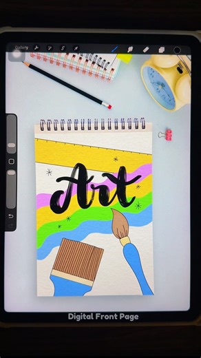 Aesthetic Art Cover Page Drawing – Simple Digital Style