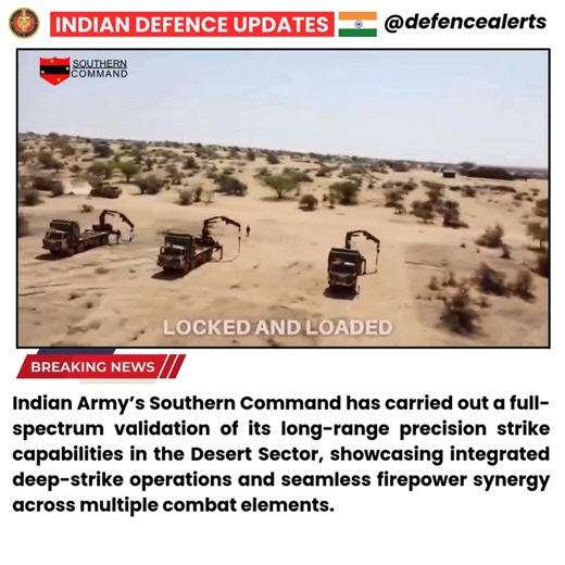 8.4K views · 311 reactions | #IndianArmy’s Southern Command has carried out a full-spectrum validation of its long-range precision strike capabilities in the Desert Sector, showcasing integrated deep-strike operations and seamless firepower synergy across multiple combat elements. | Indian Defence Updates | Facebook