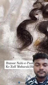 #islamic #islam #muslim #islamicquotes #allah #quran #muslimah #islamicpost #allahuakbar #deen #islamicreminders #sunnah #makkah #dua #ramadan #hijab #love #alhamdulillah #islamicreminder #instagram #jannah #prophetmuhammad #muslims #muhammad #pakistan #islamicart #namaz #madinah #madina #quotes Abdul Samad | Abdul Samad