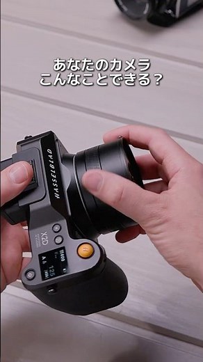 メモリーカード不要！1TB SSD 内蔵の最強カメラ | Hasselblad X2D 100C