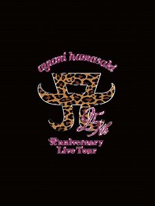 ayumi hamasaki 25th Anniversary LIVE TOUR Act 2 - Movie