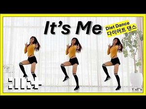 ILLIT (아일릿) ‘It's Me' Dance Workout (Mirrored) | Full Body Fat Burn🔥 다이어트 댄스 루틴