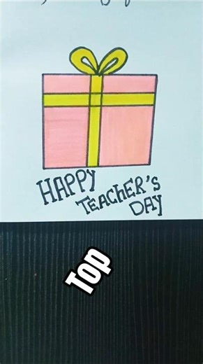 teacher day gift drawing #shorts #drawing #art