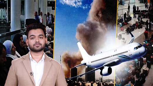 US Strike At Mashhad Airport Hits India-Bound Mahar Air Flight, Iran Calls It Violation Of Law