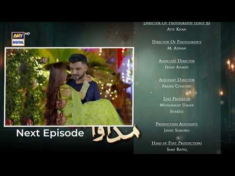 Madawa Episode 70| Teaser | Madawa Next Episode 70 | Promo | Tonight Epi 70| By Dramas Review