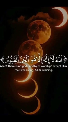معلومات عن الصلاه وكيف تصلي|QURAN 🥀