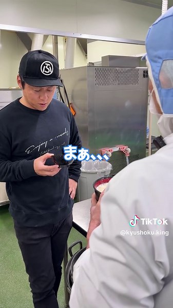 美味しいきのこチャウダーの作り方