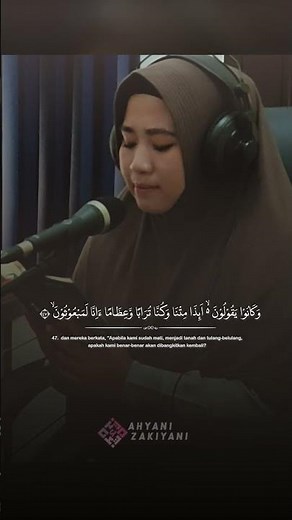 Surah Al-Waqiah in Jiharkah Maqam #quran #waqiah #quranrecitation #sustenanceopener #beautifulvoi...