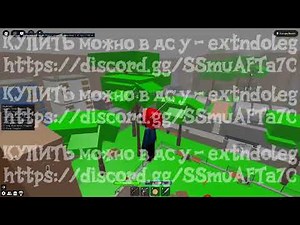 ОБЗОР extnd Production