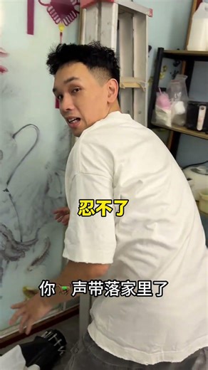 跟我玩这套Lei Zixin's Fireworks Show #ChinaFireworks