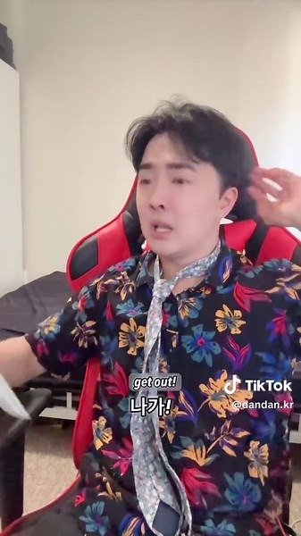 Learn Korean Through Kdrama Scenes