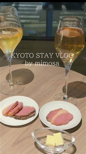 結婚記念に夫婦２人で京都ステイ❄️ #japan #kyoto #20代 #vlog #amamdacotan