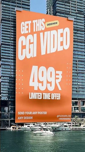 ₹499 Building Banner Animation | Eye-Catching CGI Ad #videomarketing #3danimation #cgiads