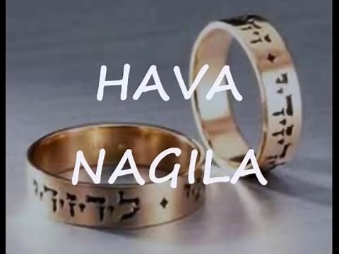HAVA NAGILA Lyrics- Judy Tellerman