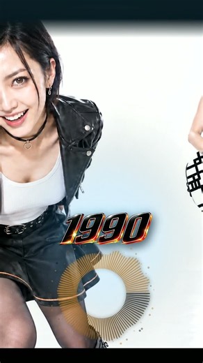 【先行ショート】1990 / COMPLEX #Shorts | Girls Band AI Cover