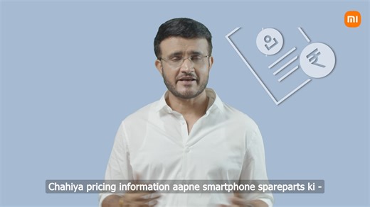 8.3K views · 48 reactions | Introducing the Xiaomi Service+ App – Your one-stop solution for all your service needs! Book your service appointments, track details seamlessly, and connect directly with our service center, all from your smartphone. Book now: bit.ly/3wenv1l #XiaomiIndia | Xiaomi India | Facebook