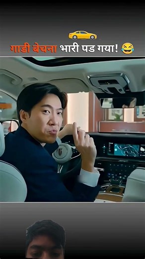 Robot Ki Battery Khatam Ho Gayi! 😱 #shorts #funnystory