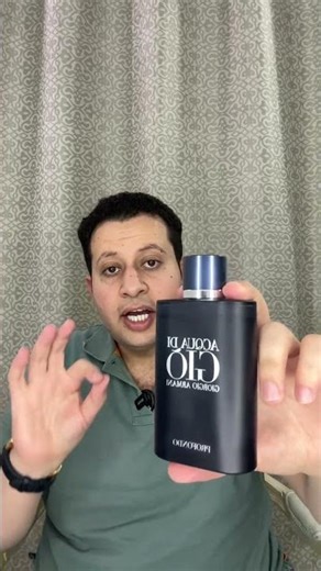 اكتشف من الأفضل : اكوا دي جيو بورفوندو أم بورفومو