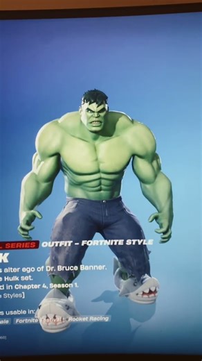 Fortnite locker trend