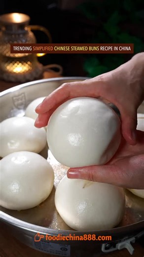 Wayne Shen on Instagram: "Trending simplified Chinese steamed buns recipe in China. Do you want to try? #recipe #cooking #chinesefood #steamedbuns #dimsum #mantou #bread #comfortfood"