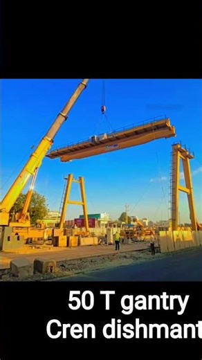 50 T ganter cern dish mantal #ख़बर1इंडिया