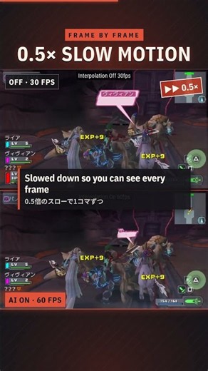 Phantasy Star Portable at 60fps with real-time frame interpolation #PPSSPPKai #PSP