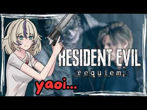 i have baby fever [Resident Evil Requiem]