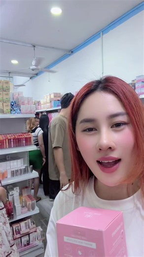 កិច្ចប្រជុំសាកល្បងម៉ោងនៅទួលសង្គែ