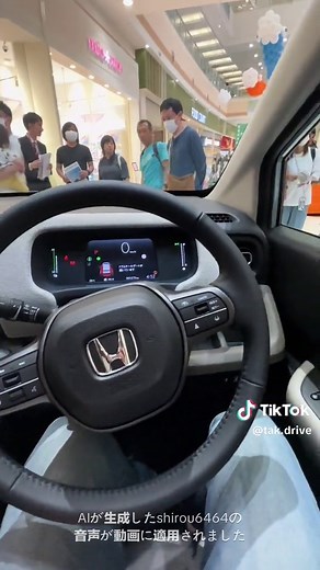 ホンダ新型フリードエアー内外装レビュー