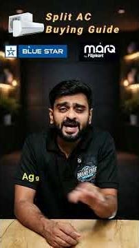Cheap vs Cooling Split AC ⚠️ Blue Star vs MarQ by Flipkart #shorts #shortvideo #short #splitac