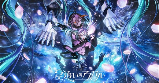 New Code Geass Anime and Manga Announced  | Outlook Respawn